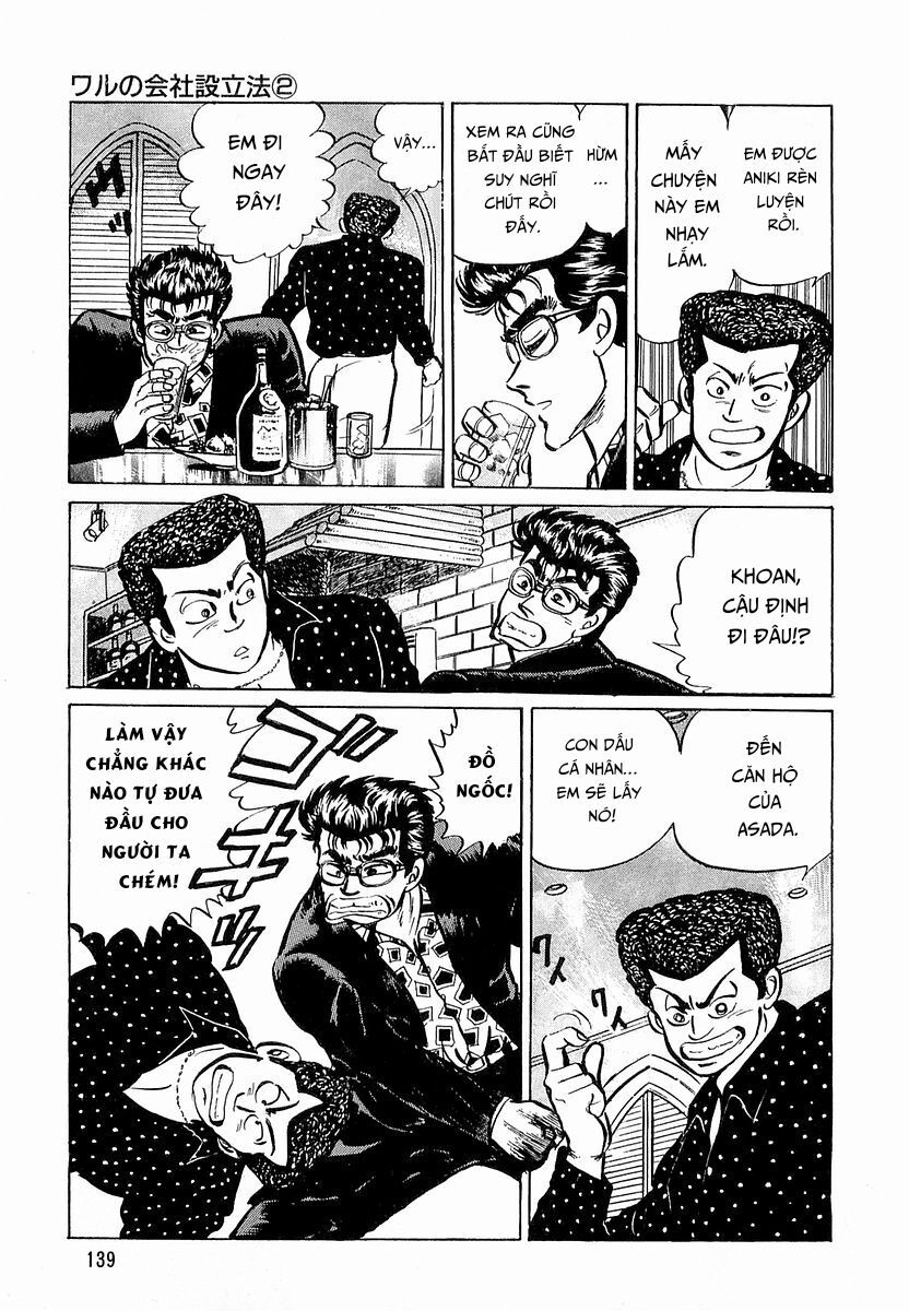 Minami No Teiou - chap6 - Trang 7